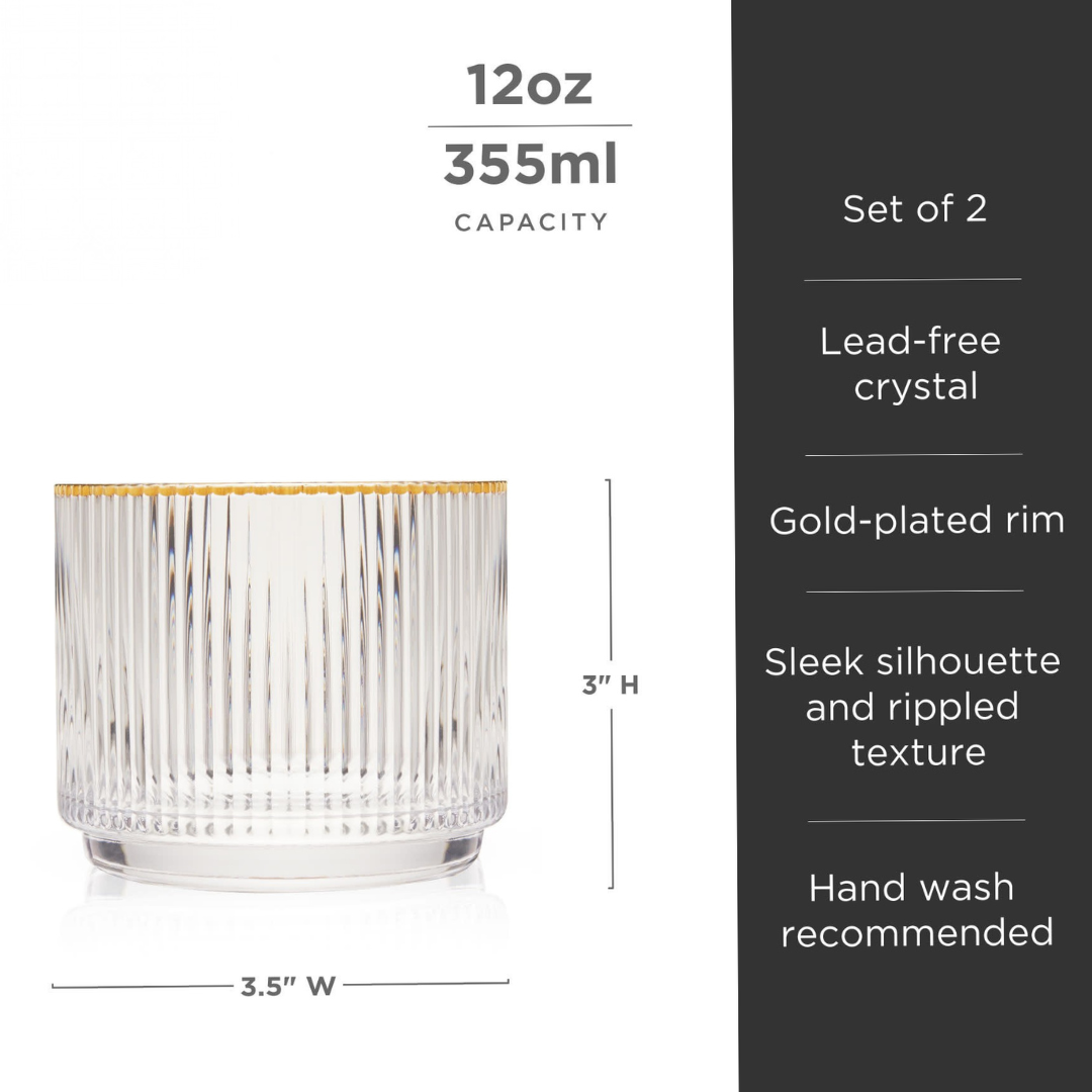 Meridian Lowball Tumblers